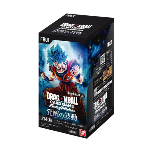 Dragon Ball Booster Box Fusion World FB-01 Awakened Pulse Japanese