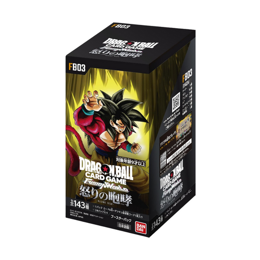 Dragon Ball Booster Box Fusion World FB-03 Raging Roar Japanese