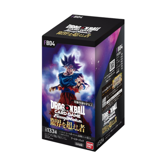 Dragon Ball Booster Box Fusion Wolrd FB-04 Ultra Limit Japanese