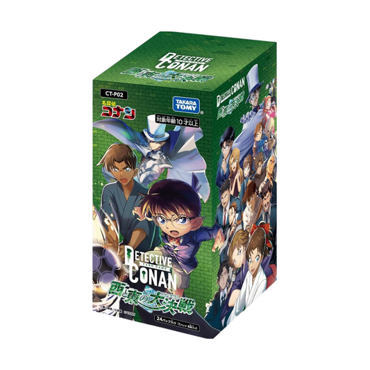 Detective Conan Booster Box Great Battle of West and East CT-P02 Japanese