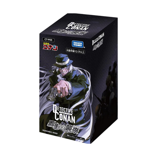Detective Conan Booster Box CT-P03 Black Shadow Attack (Cut In) Japanese