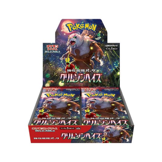 Pokemon Box Crimson Haze sv5a Sealed Japanese