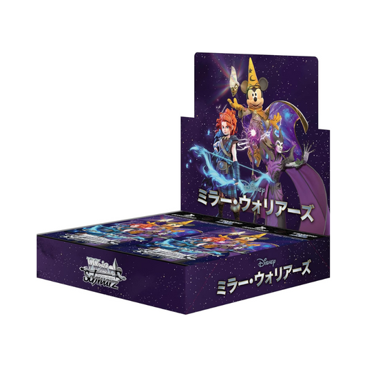 Weiss Schwarz Booster Box Disney Mirrorverse Japanese