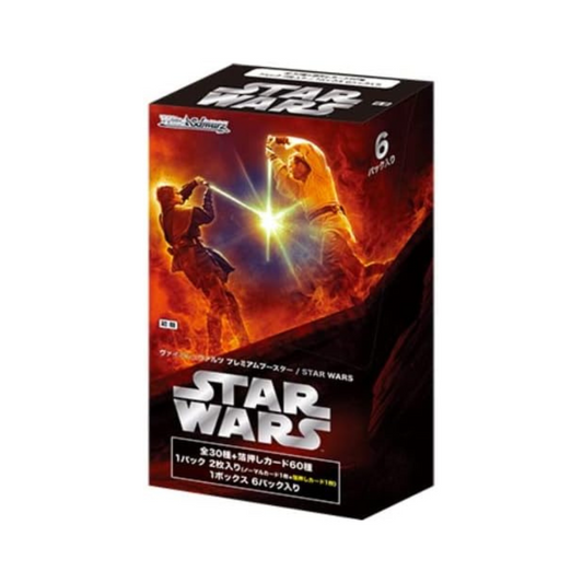 Weiss Schwarz Premium Booster Box Star Wars Japanese