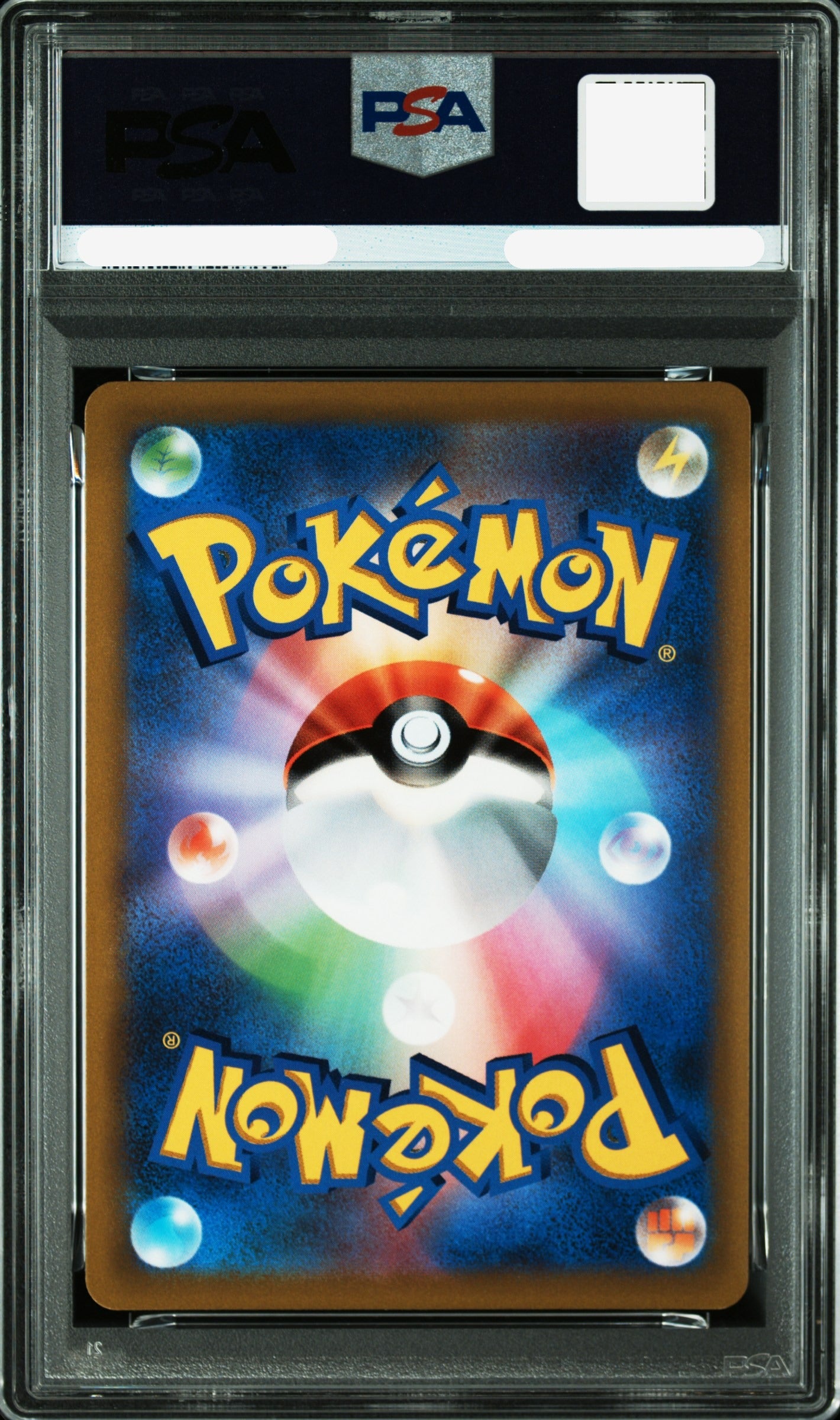 [PSA 10] Pokemon Pikachu Coro  Coro 265/s-p Japanese