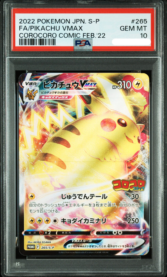 [PSA 10] Pokemon Pikachu Coro  Coro 265/s-p Japanese