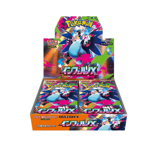 Pokemon Booster Box Mega Inferno X M2 - 30 Bustine -  Japanese