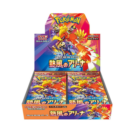 Pokemon Booster Box Heat Wave Arena SV9A Japanese