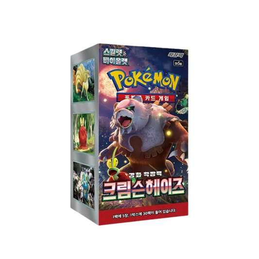 Pokemon Boster Box Crimson Haze sv5a Korean