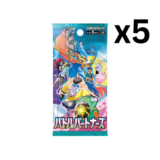 Pokemon 5 x Bustine Battle Partners sv9 Japanese LIVE