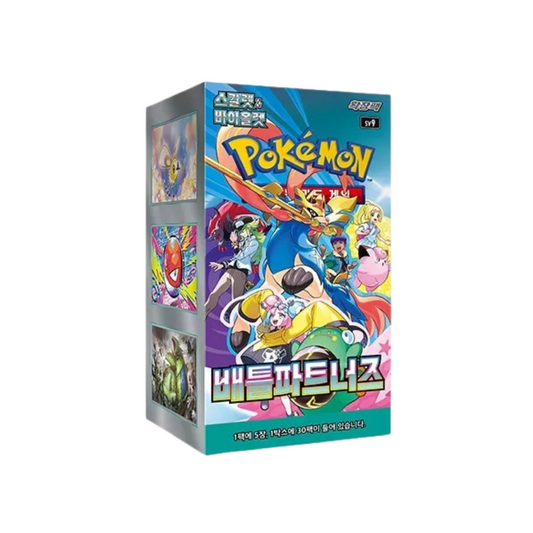 Pokemon Booster Box Battle Partners Sv9 Korean